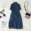 Vestido de Mezclilla de Manga Corta, Longitud Media, Nuevo Estilo Verano 2026, Holgado y Favorecedor, Vestido de Mezclilla con Cuello Polo de Corte A