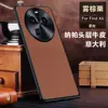 Funda para Teléfono OPPO Find X6 Piel Genuina Nappa Cobertura Total Ligera Sensación de Piel Resistente a Caídas Funda Protectora Estilo Nuevo de Negocios