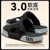 Sandalias de Verano para Hombre para Conducir, Sandalias de Chancla de Dos Vías Suaves Antideslizantes Casuales para Exteriores, Zapatos de Playa para el Agua