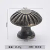 Alça de Porta de Armário de Bronze de Furo Único Alça Redonda de Malha para Gaveta de Armário Guarda-Roupa Estilo Americano Vintage Armário Estilo Chinês Antigo