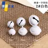 Campana Colorida de una Palabra Pintada con Aerosol de 22 mm Accesorios de Joyería DIY Pulsera Llavero Collar Material para Colgar Bolsos al Por Mayor