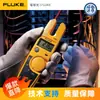 Fluke T5-600 Testador de Continuidade de Tensão e Corrente T6-6001000 Testador de Tensão e Corrente sem Contato