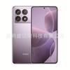 Adecuado para película de lente Redmi K70 Pro, película de vidrio de borde recto, película de lente templada Redmi K70E K70