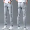 Jeans de Hombre Lyocell Hilo de Seda Verano Delgados Estilo Europeo de Alta Gama Corte Ajustado, Pantalones Cortos Gris Claro