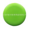 Professional Ultimate Frisbee 175g Outdoor Sports Competição Competitiva Grade PE Disquete Adolescente Swing UFO Atacado