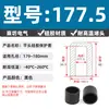 Manga de Silicona Suave de Cabeza Plana Tapa Protectora de Goma Resistente a Altas Temperaturas Tapa para Tubo Redondo Vaina para Extremo de Tubo Redondo Tapa Anticolisión Antideslizante