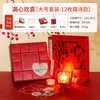 Conjunto de Natal Caixa de Presente com Vela Perfumada Presente de Aniversário Atmosfera Festiva Presente de Fragrância para Meninas e Amigas como Lembranças