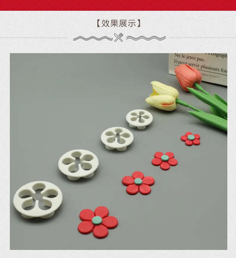 详情页_04