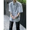 Camisa de Hombro Acolchado con Cremallera para Hombre Manga Corta Otoño Sensación de Alta Gama Diseño de Camisa de Trabajo Guapo de Nuevo Estilo Sensación cleanfit Media Manga