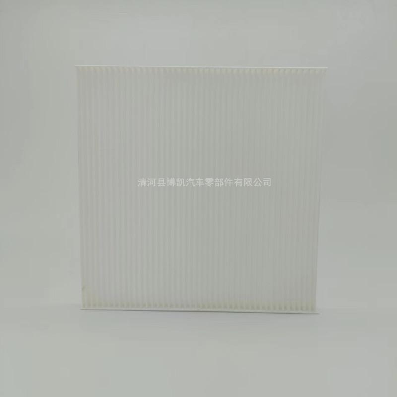 274ff5b6c1bd412ee9aa84b1545c9b