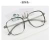 Explosiones ultraligeras montura para miopía TR90 para hombre anti luz azul plana montura grande luz plana montura para gafas Danyang al por mayor 9157