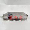 Aplicable a maquinaria de ingeniería 6CT8.3 intercooler de motor 3904308 3924731 3914502