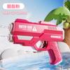 Generación al por mayor juguetes para niños pistola de agua pequeña pistola de agua de verano niños y niñas bebés mini juguetes de agua de dibujos animados