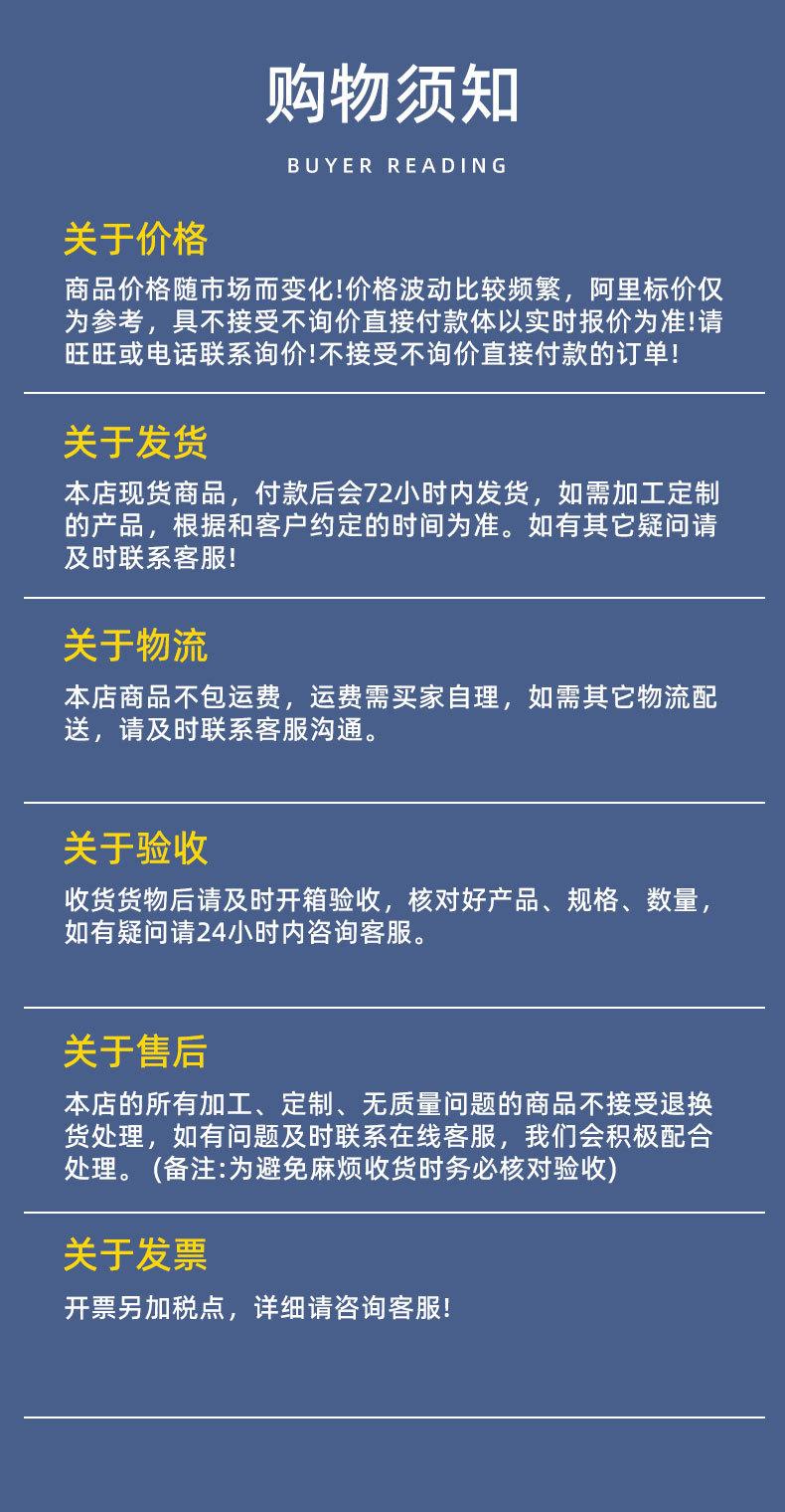 打气筒详情_11.jpg