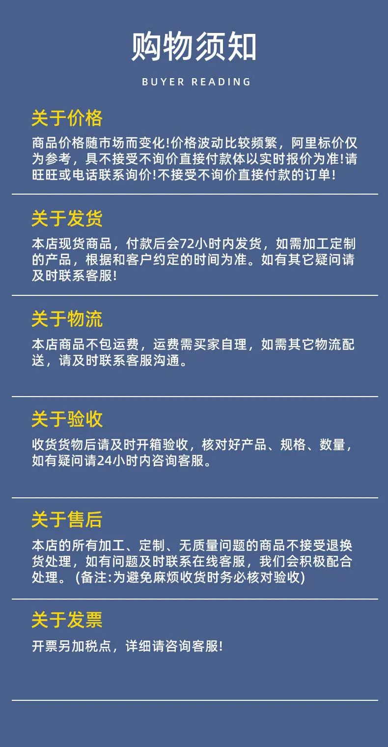 打气筒详情_11.jpg