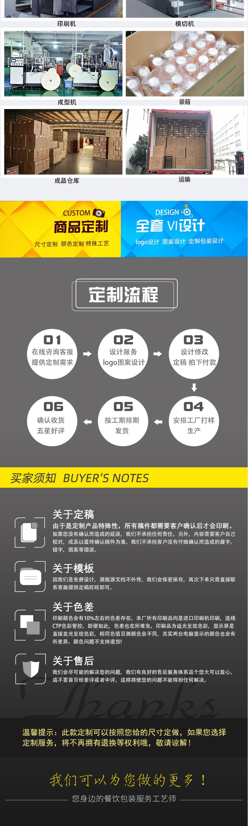 牛皮纸中空杯 加厚 防烫