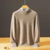 Comércio Exterior! Suéter Masculino de Caxemira com Gola Alta Dupla Camada Espessada - Fornecido pelo Cliente! Suéter de Lã Masculino