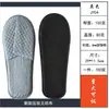 Chinelos Descartáveis Moldados Não Tecidos Feitos à Máquina para Hotel Comerciáveis Antiderrapantes Hospitalidade Hotel e B&B Venda Direta da Fábrica Atacado
