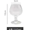Taza de Cerveza Artesanal Libby Tulipán Grande para Vino Taza de Brandy Corta Creativa para el Hogar