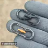 Hebilla de Ocho Bloqueable Acero Inoxidable Hebilla de Gancho Rápido Hebilla para Mochila de Montañismo al Aire Libre Hebilla de Cadena para Bolsa con Cremallera Hebilla Antirrobo en Forma de S Llavero