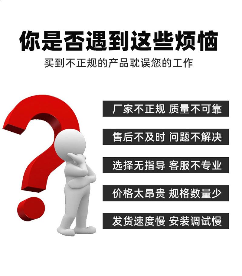 超高分子量聚乙烯加工件_05.jpg
