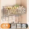 Estante de almacenamiento para cocina casera, no requiere instalación, almacenamiento y organización multicapa para especias de cocina, cebollas y jengibre, rejilla transpirable, acero inoxidable