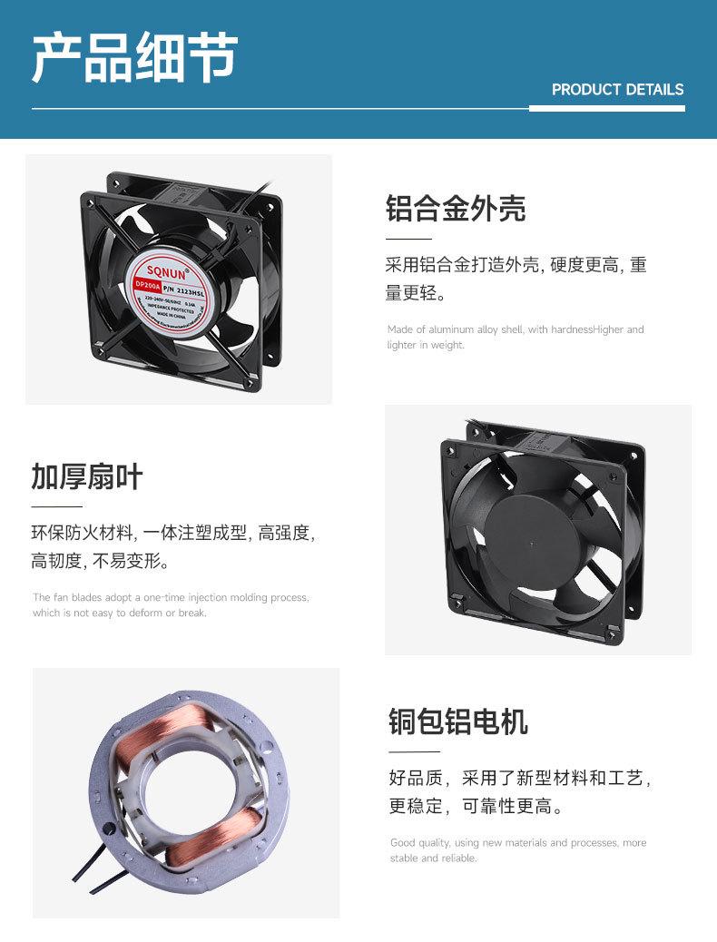 详情页8.jpg