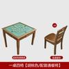 Mesa de mahjong de madera maciza frotada a mano, mesa de comedor para el hogar, moderna minimalista, mesa de ajedrez para residencia de ancianos, mesa de ajedrez cuadrada, mesa y silla de ajedrez