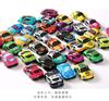 Juguetes para Niños Coche Huili Juguetes para Niños Regalo para Niños Pequeño Regalo Creativo Modelo de Mini Coche Venta al por Mayor