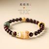 Pulsera curativa de 2023 con diseño de raíz de asta de oso, original de sándalo, tejida a mano, de un solo círculo, para hombres y mujeres.