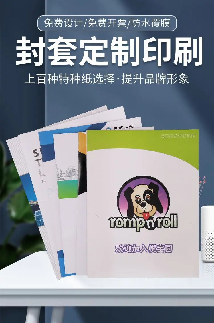 详情_01.jpg