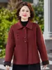 Nueva Colección Otoño/Invierno 2026: Abrigo de Lana Doble Cara Corto con Cuello de Solapa para Mujeres de Mediana Edad y Mayores, Estilo Petite y Elegante