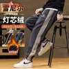 Pantalones de Pana para Hombre 2026 Invierno Sueltos Con Felpa Térmica Pantalones Deportivos Gruesos Casuales Largos Joggers con Puños Elásticos