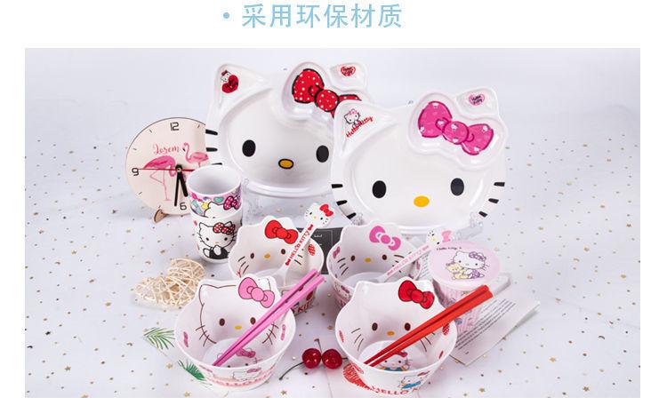 581892af-4ee3-43c0-acd6-767f9a6f0ef9.jpe