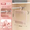 Colgador de Ropa para Bebé con Múltiples Pinzas, Específico para Bebé, Baberos para Recién Nacidos, Calcetines, Gorros, Tendedero Multifuncional para Armario