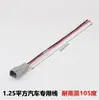 Conector Dechi Dt06-2S/Dt04-2P Conector Impermeable Enchufe de Foco LED de 2 pines