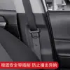 Retenedor de cinturón de seguridad para coche estable anti-impacto sonido anormal acumulador de cinturón de seguridad universal hebilla elástica limitador