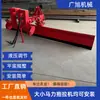 Nuevo Modelo 2025 Motoniveladora Raspadora Montada en Tractor con Máquina Niveladora Hidráulica Multifuncional Montada en la Parte Trasera