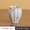 Taza Maestra de Cerámica Pintada a Mano Shinohara Bambú Kwai Taza de Boca Juego de Té Kung Fu Taza Individual Taza de Degustación de Té Tazón de Té