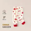 Jq Jingqi Calça Quente para Bebê Primavera e Outono Algodão Puro Roupa de Bebê Calça Longa Infantil Meninos Meninas Roupa de Baixo Calça de Outono Calça de Dormir