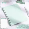 Cuaderno de Hojas Sueltas Deli B5 Cuaderno de Hojas Sueltas Morandi, Cómodo de Sostener, Cuaderno Espiral Desmontable A5 para Estudiantes de Secundaria