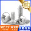 Tornillos Autoperforantes de Cabeza de Cruz Triangular Dacromet con Bloqueo Automático Gb6560 Tornillos de Bloqueo de Cabeza Redonda M3M4M5M6
