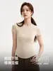 Camiseta gris para mujer con copas, hecha de Tencel Lyocell, cuello redondo, hombro normal, manga corta, adecuada tanto para usar por dentro como por fuera, corte ajustado y favorecedor.