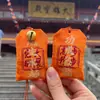 El Mismo Sachet Caligráfico y Cultural Creativo para Templos y Lugares Pintorescos, Protector Seguro y Saludable, Colgante Regalo Chinoiserie Chinoiserie, Bolsa de la Suerte para Rezar