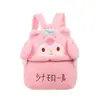 Desenho animado arco-íris amor urso brinquedo de pelúcia bolsa de celular pendurada presente para menina mochila 8 polegadas boneca de agarrar atacado