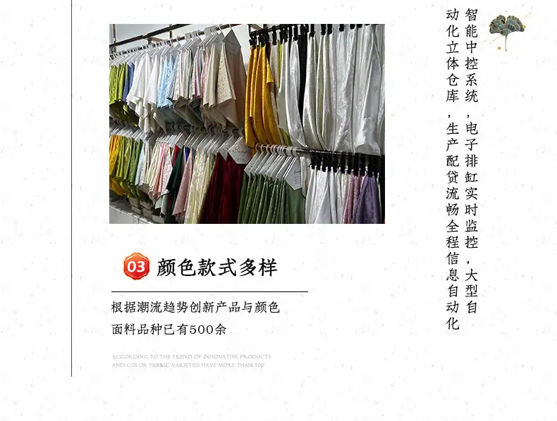 川舟纺织_17.jpg