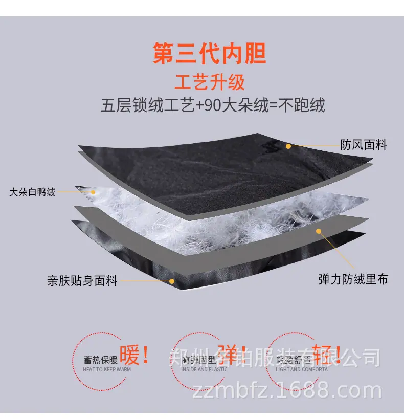FC10058详情页_03.jpg
