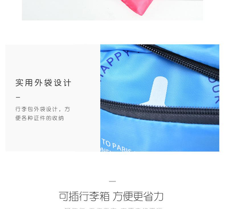 详情_10