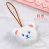Pingente de boneca de pelúcia de desenho animado coelho decoração alça para pendurar acessório de roupa chaveiro decorativo fofo