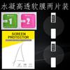 Adecuado para Xiaomi Watch2 Película para Reloj de Doblez Caliente 2pro Cobertura Total Reparación Hidratación Anti-luz Azul Película Protectora Templada